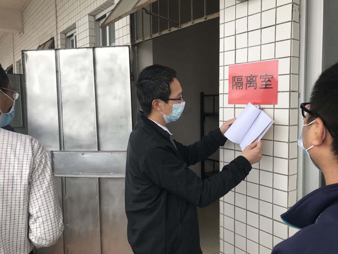 6、現(xiàn)場(chǎng)檢查企業(yè).jpg