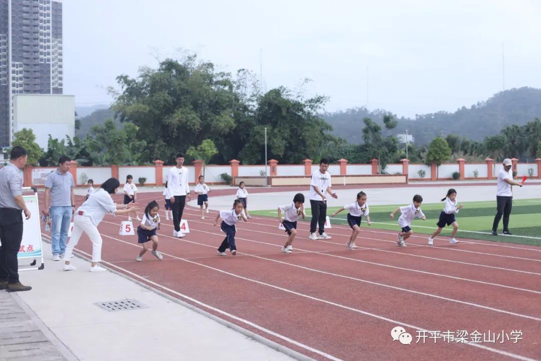 4 、 50米跑.jpg