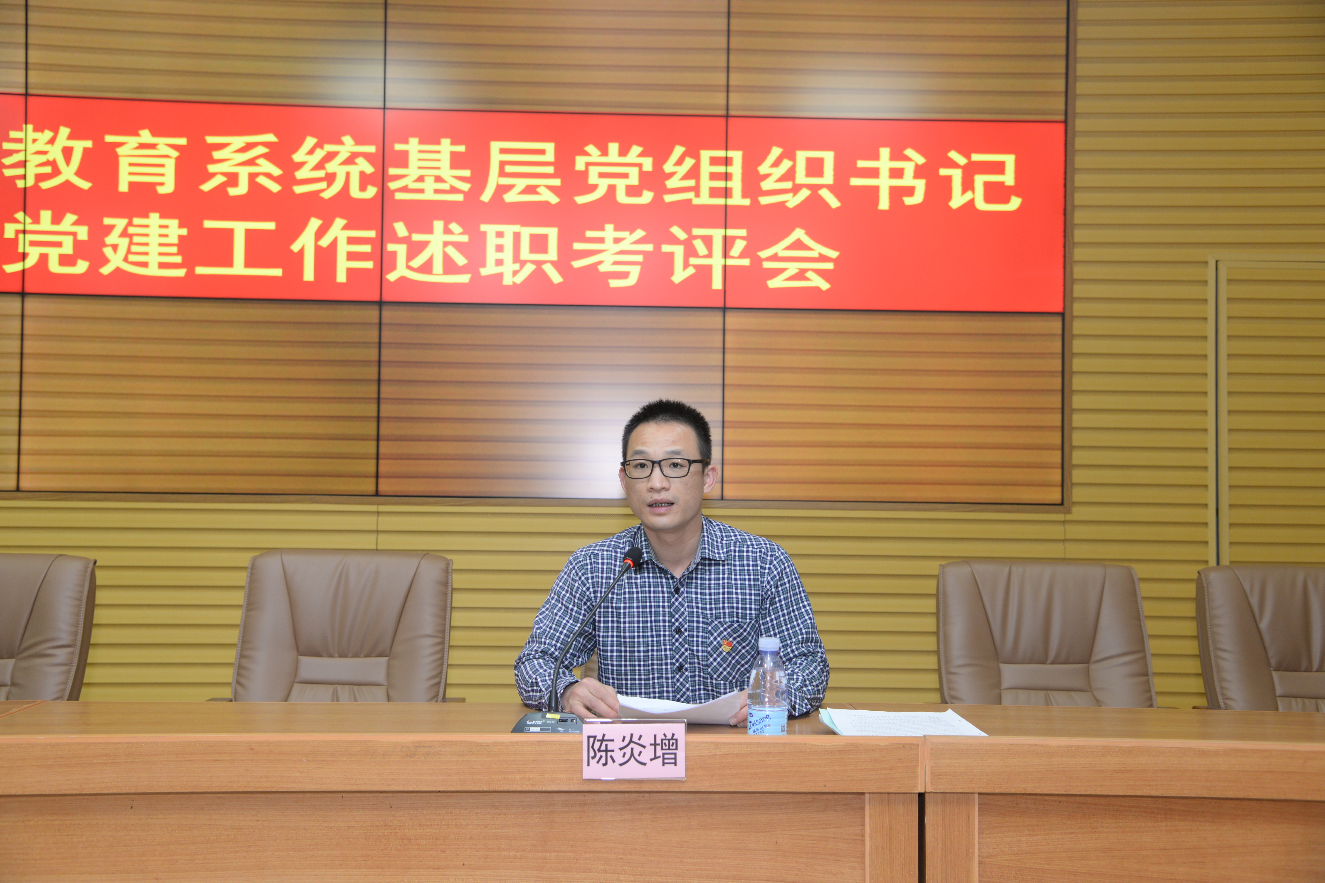 4、陳股長.JPG