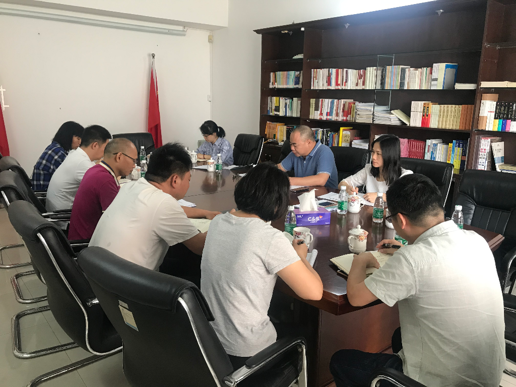 相片-意識(shí)形態(tài)工作專(zhuān)題會(huì)議.jpg