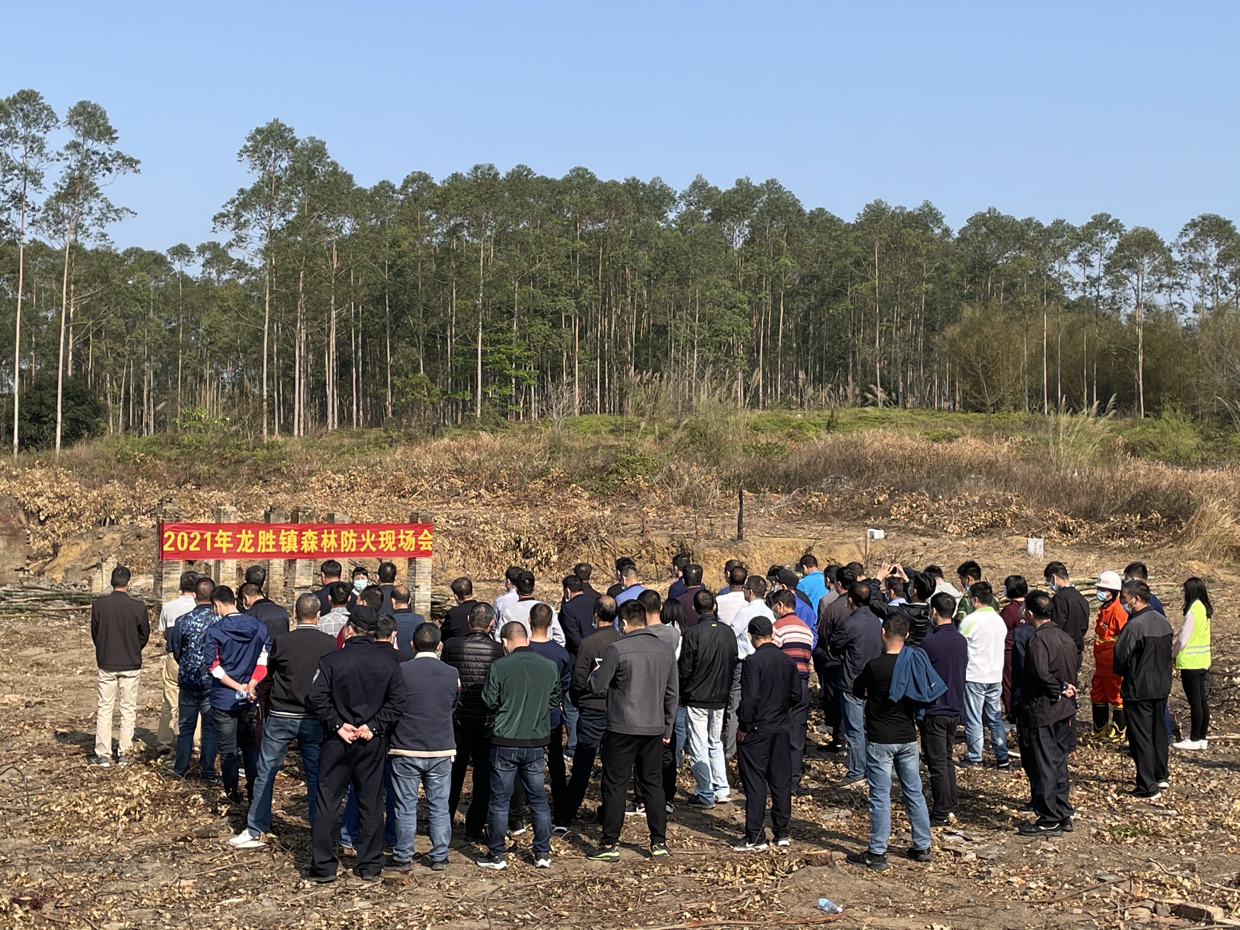 2月20日，龍勝鎮(zhèn)在西杰村委會廣興村召開2021年森林防火工作現(xiàn)場會.jpg