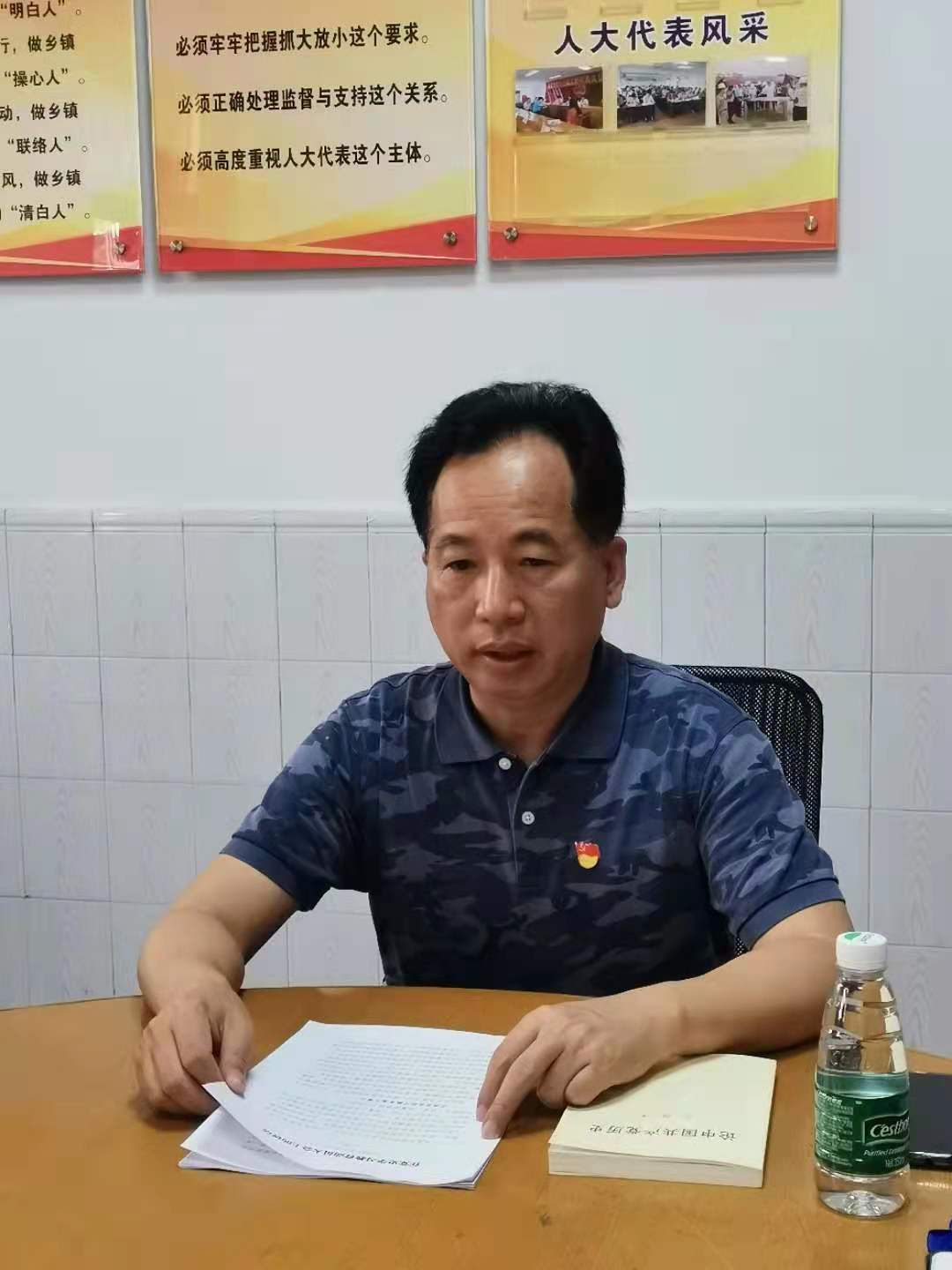 鎮(zhèn)人大主席、市人大代表周光文發(fā)言.jpg