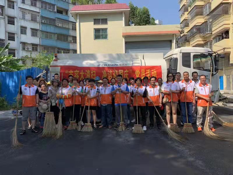 市容大清掃，潔凈迎國慶.jpg