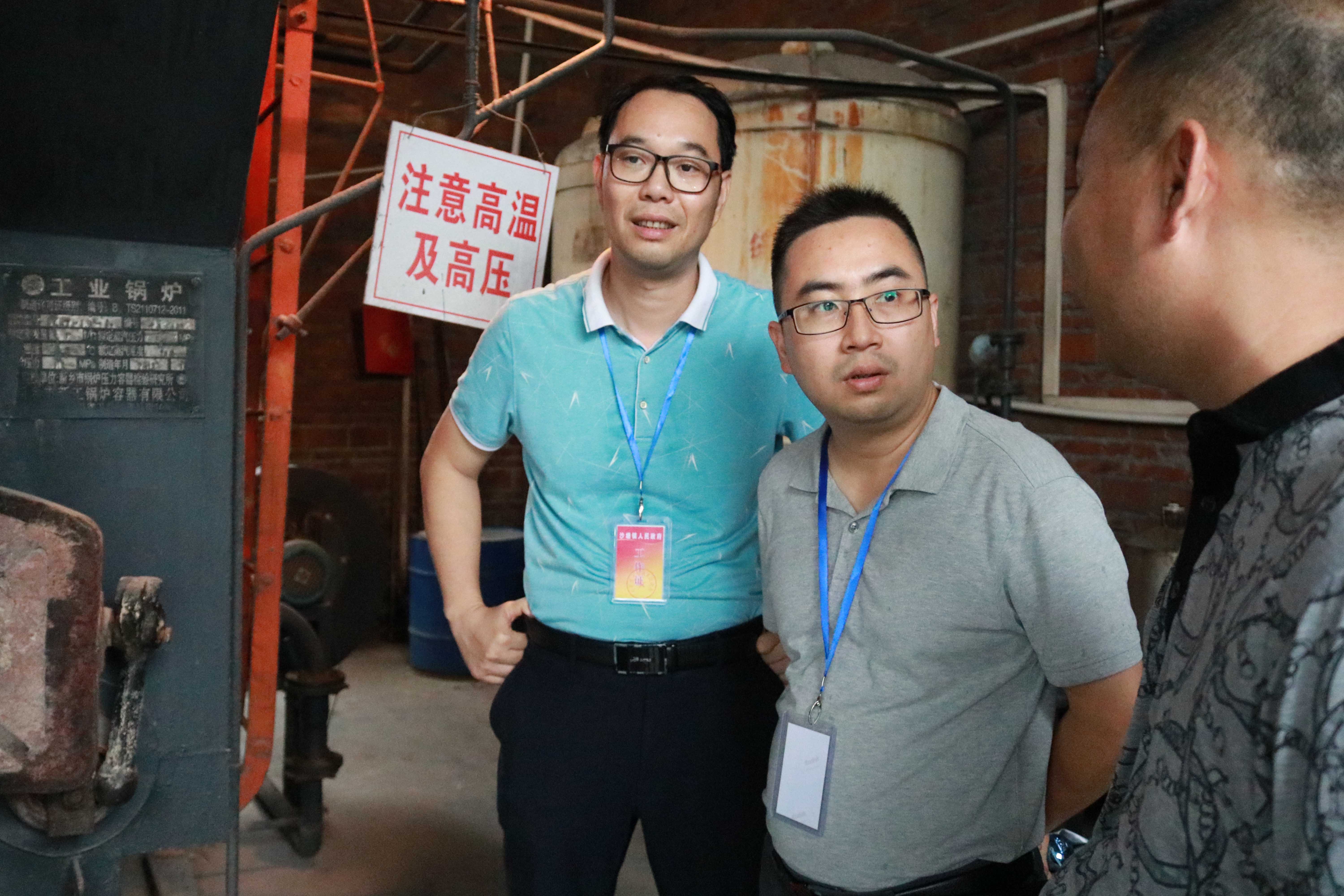 檢查組實地查看、檢查臺賬(8).jpg