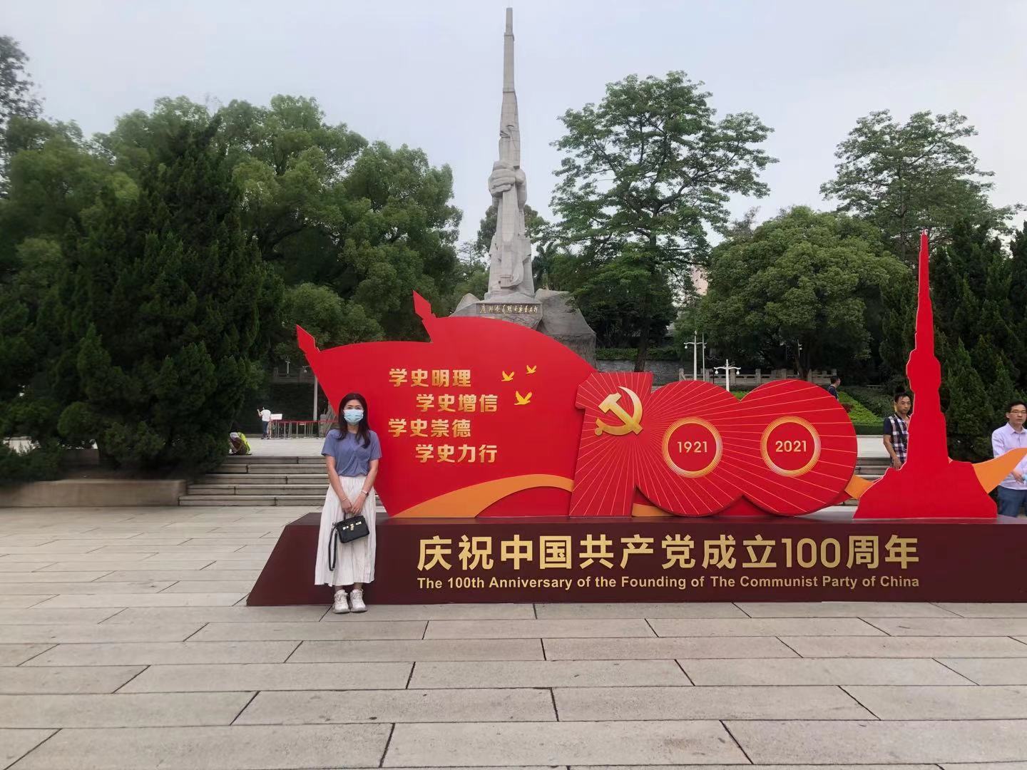 各黨支部組織流動黨員到務(wù)工城市紅色景點(diǎn)開展打卡活動，線上談體驗(yàn)感受 (3).jpg