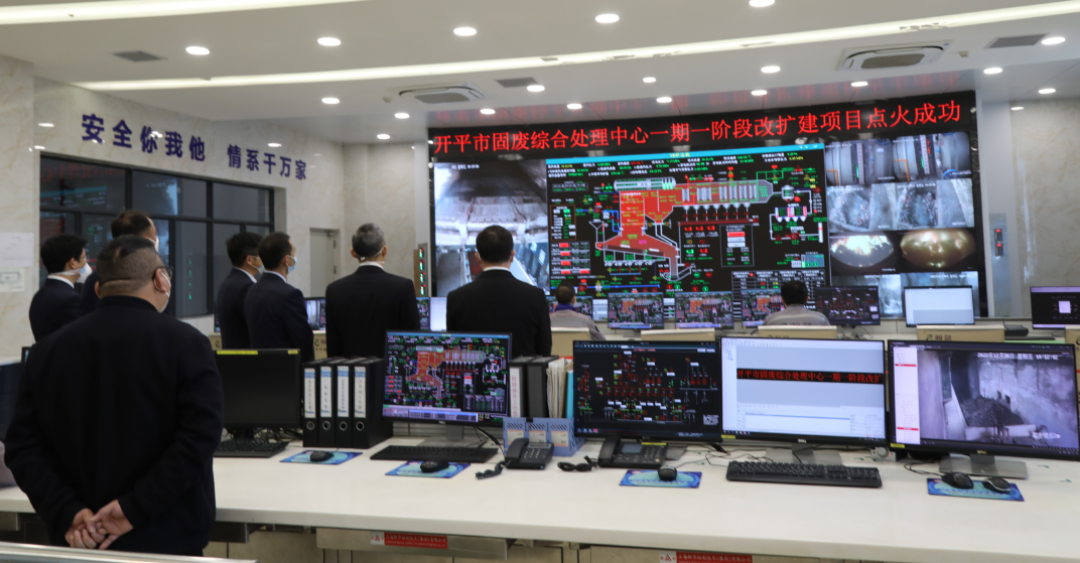 點火運營，助力“無廢城市”建設(shè)綠色轉(zhuǎn)型1.png