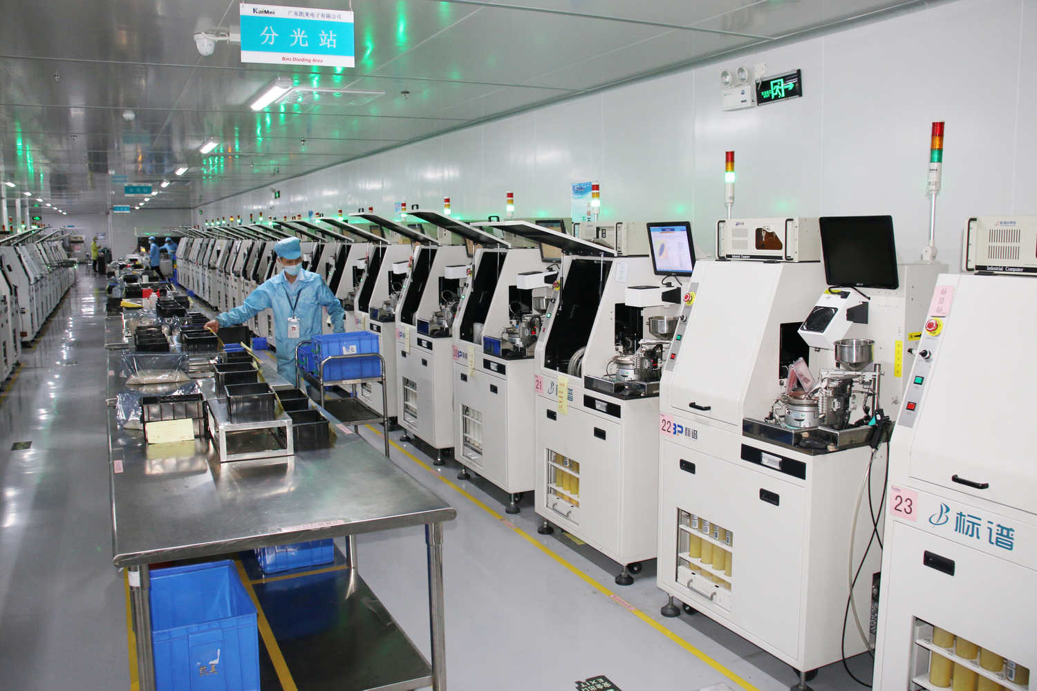 5、園區(qū)高新技術(shù)企業(yè)林立，翠湖優(yōu)品質(zhì)量佳。胡普倫攝。_調(diào)整大小.jpg