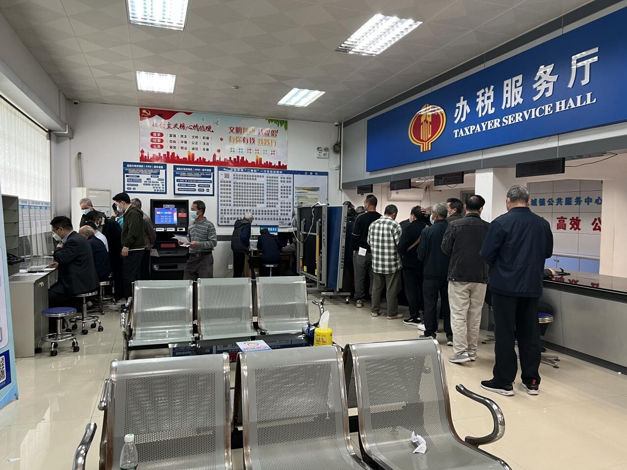  ！蒼城鎮(zhèn)開展優(yōu)待證集中發(fā)放激活服務(wù)活動_1