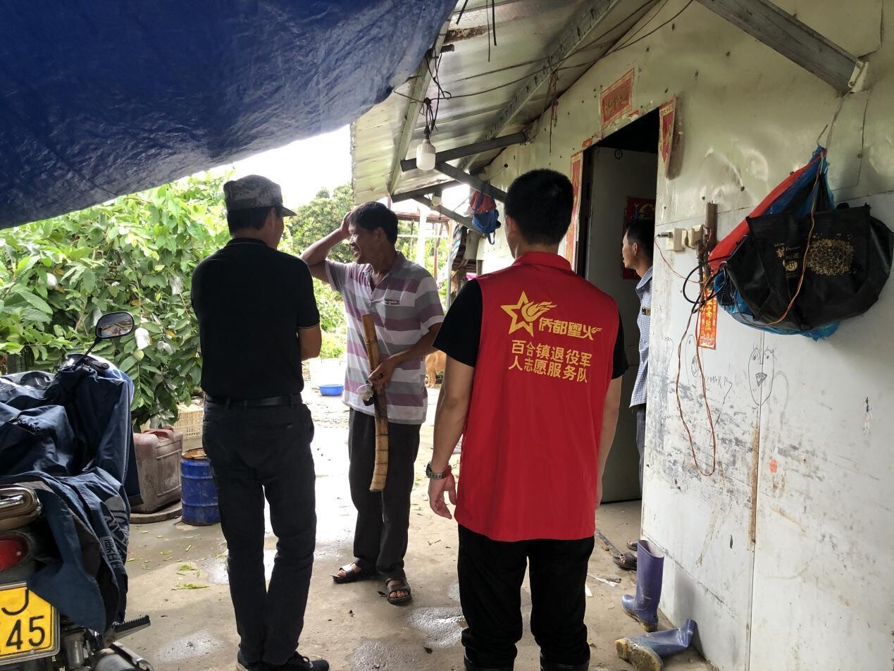 7月 抗臺(tái)風(fēng)，顯本色！開平市退役軍人志愿者防汛抗臺(tái)沖鋒在前_6