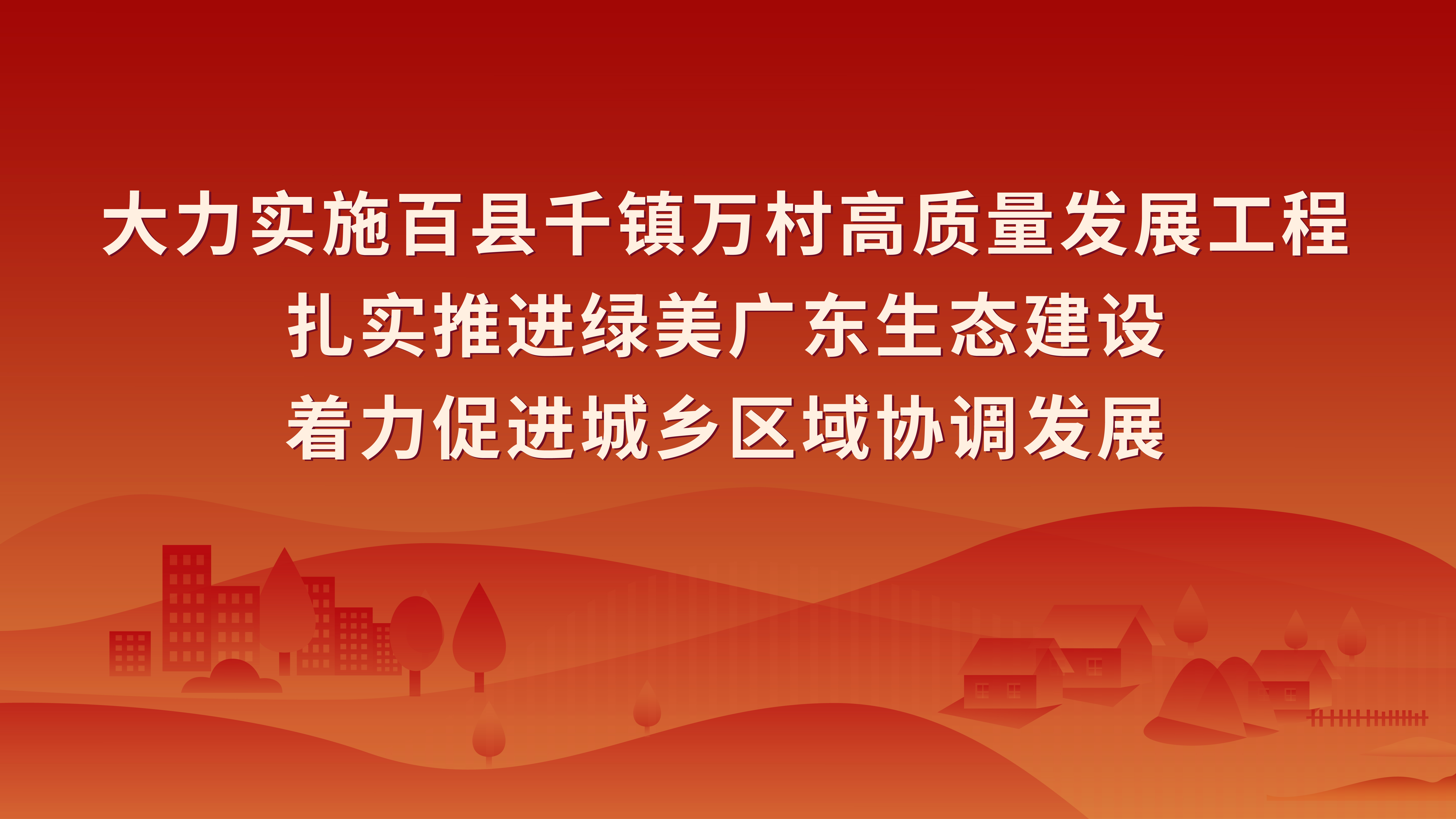 自動轉存圖片