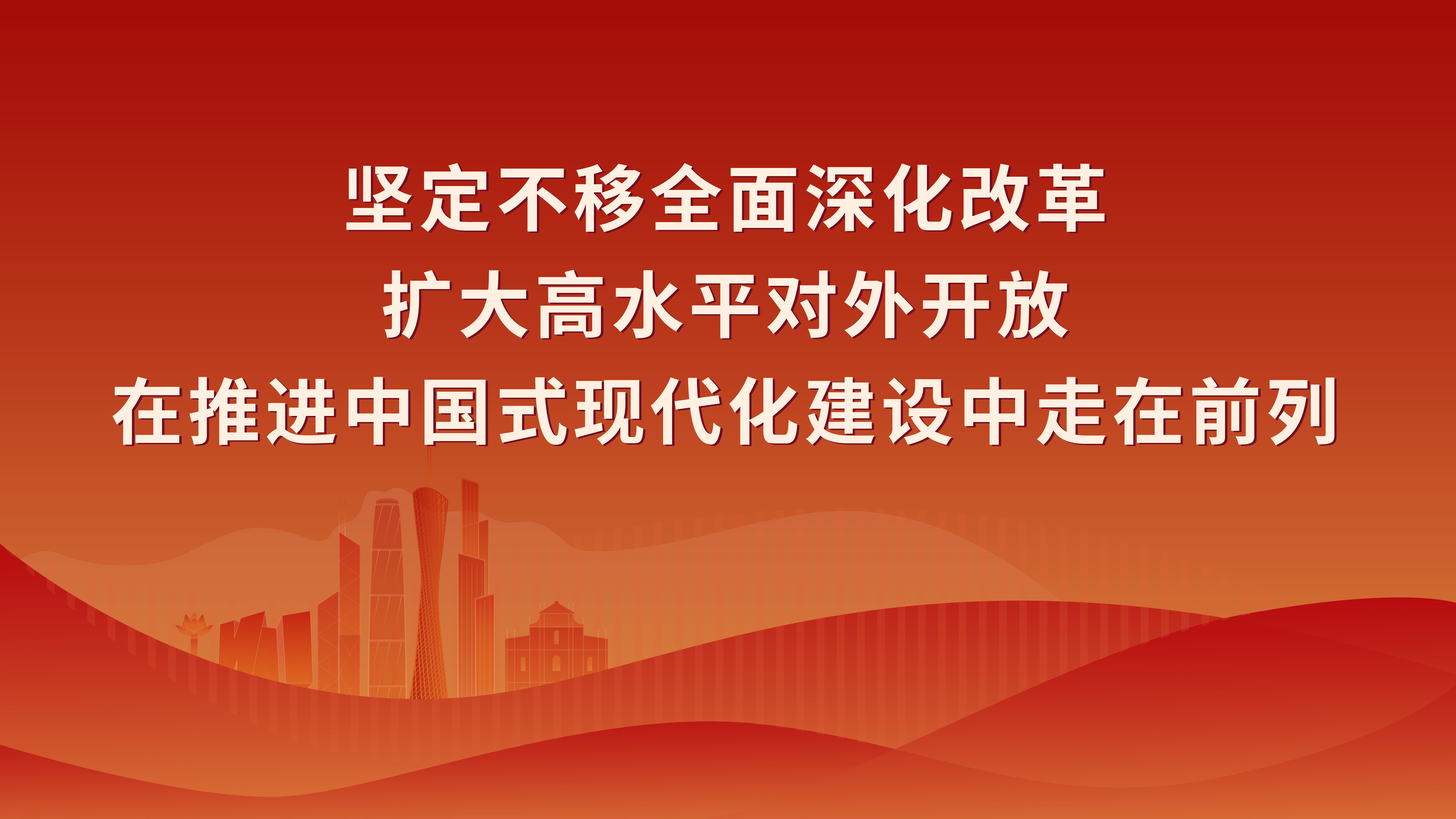 自動轉存圖片