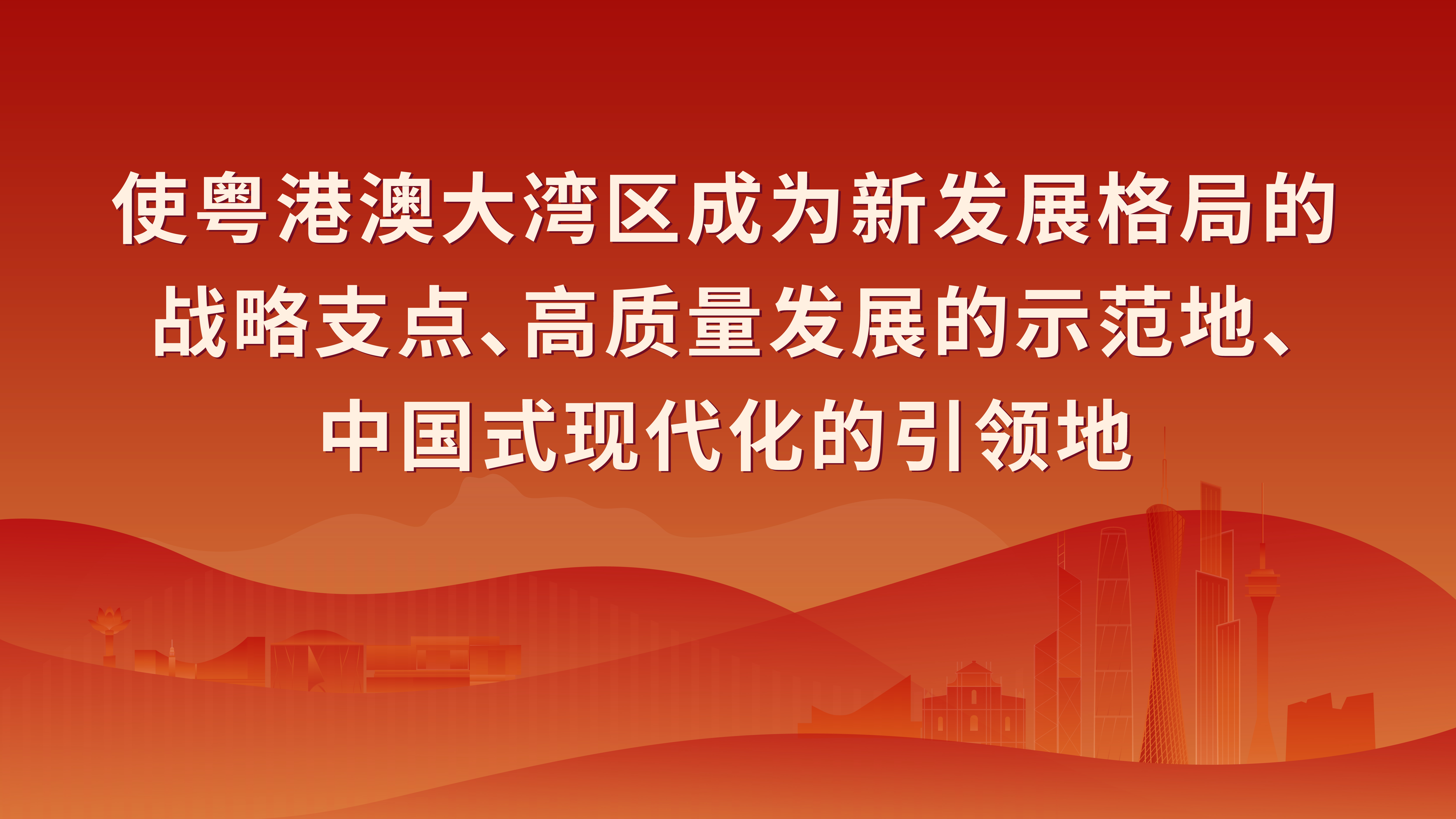 自動轉存圖片