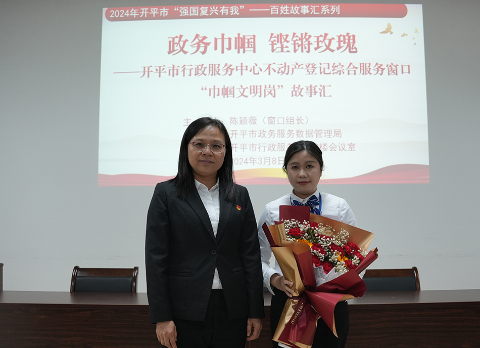 950局婦委會主任送上祝賀，并致以節(jié)日的問候.jpg