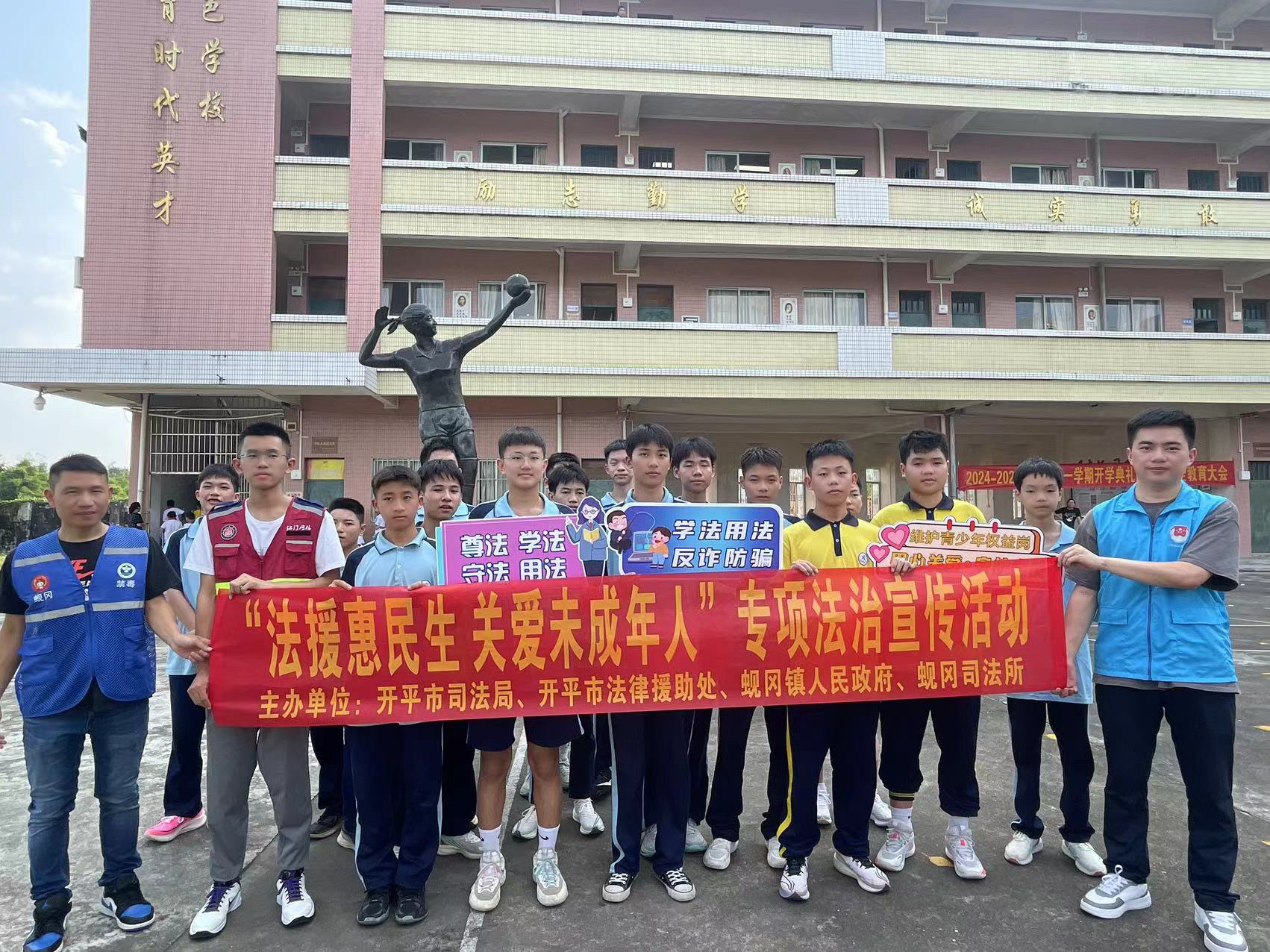 五、精準(zhǔn)普法“更走心”，讓“法治新風(fēng)”在一線生根（1）.jpg