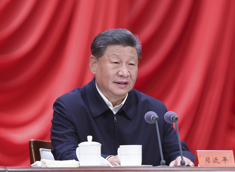 10月29日，省部級(jí)主要領(lǐng)導(dǎo)干部學(xué)習(xí)貫徹黨的二十屆三中全會(huì)精神專題研討班在中央黨校（國家行政學(xué)院）開班。中共中央總書記、國家主席、中央軍委主席習(xí)近平在開班式上發(fā)表重要講話。