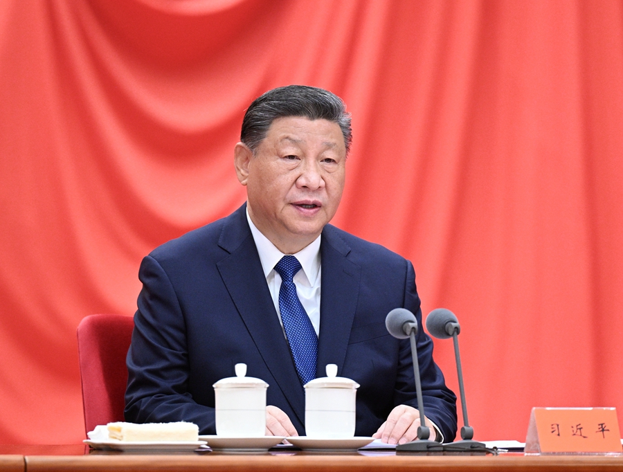??1月6日，中共中央總書記、國家主席、中央軍委主席習(xí)近平在中國共產(chǎn)黨第二十屆中央紀(jì)律檢查委員會第四次全體會議上發(fā)表重要講話。