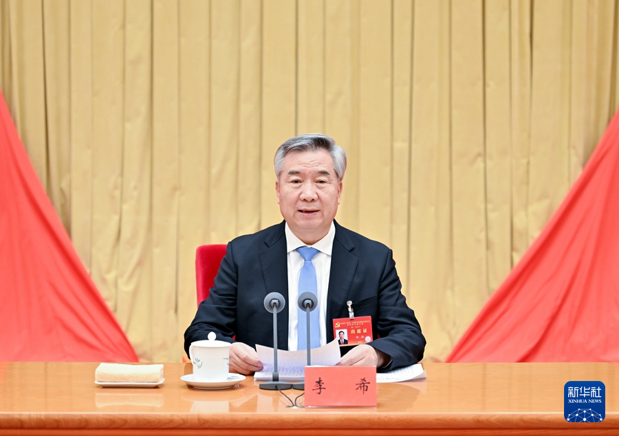 ??1月6日，中國共產(chǎn)黨第二十屆中央紀(jì)律檢查委員會第四次全體會議在北京開幕。中共中央政治局常委、中央紀(jì)律檢查委員會書記李希代表中央紀(jì)律檢查委員會常務(wù)委員會作題為《深入推進(jìn)黨風(fēng)廉政建設(shè)和反腐敗斗爭，以全面從嚴(yán)治黨新成效為推進(jìn)中國式現(xiàn)代化提供堅(jiān)強(qiáng)保障》的工作報(bào)告。