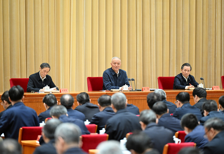 1月17日，全國組織部長會議在北京召開。中共中央政治局常委、中央書記處書記蔡奇出席會議并講話。