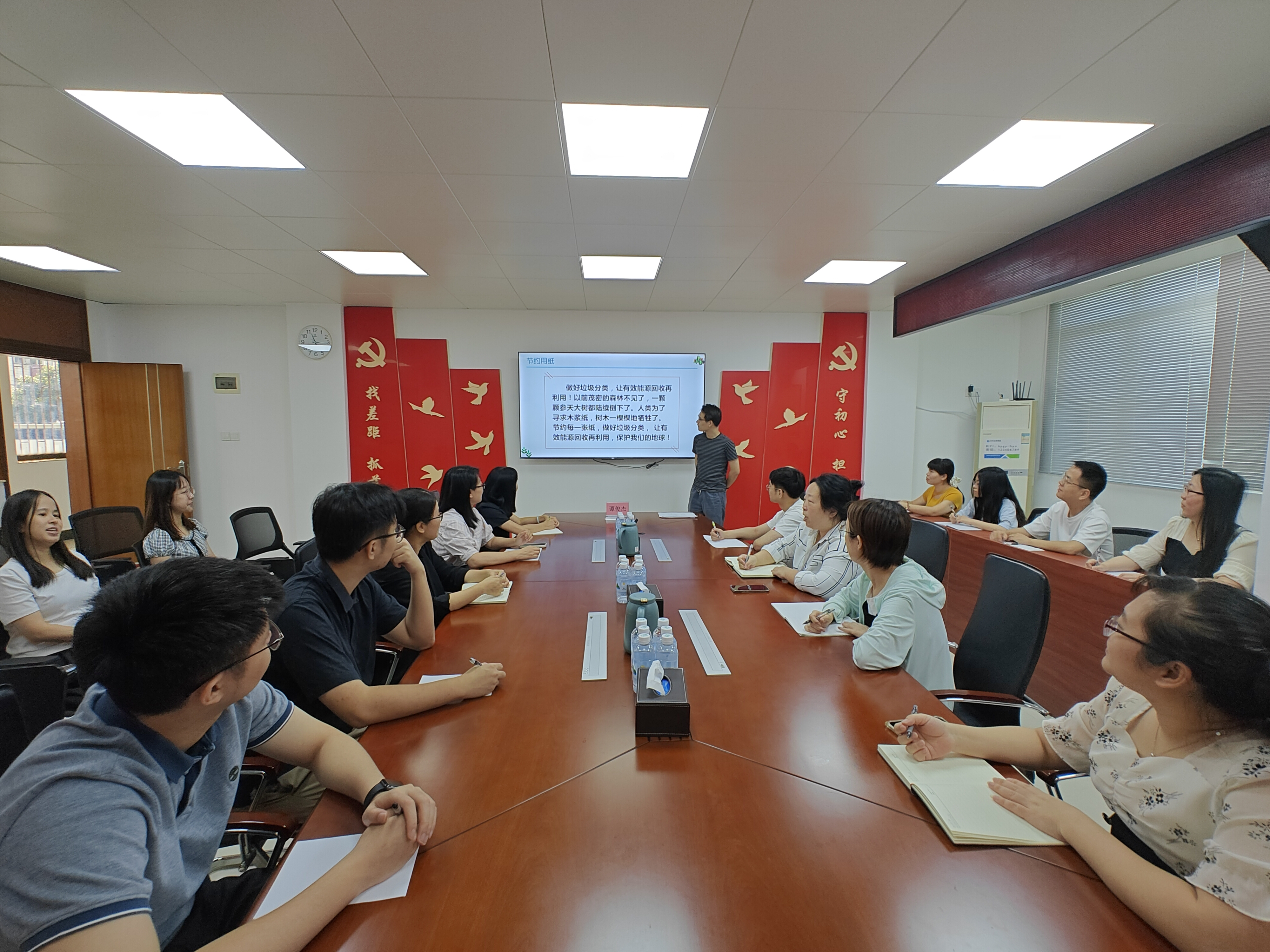 Ⅰ-3-①主辦單位：開(kāi)平市資產(chǎn)管理委員會(huì)辦公室，活動(dòng)時(shí)間：2024年10月24日，活動(dòng)主題：開(kāi)平市“反對(duì)浪費(fèi)、崇尚節(jié)約”文明行動(dòng)（1） (4).jpg