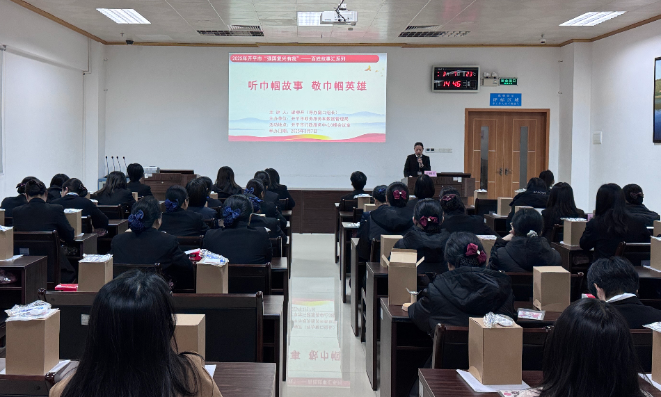 2025年3月7日下午，百姓故事匯.jpg