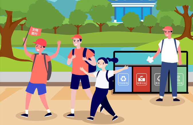 普法小課堂丨旅游中如何避開那些“法律坑”？
