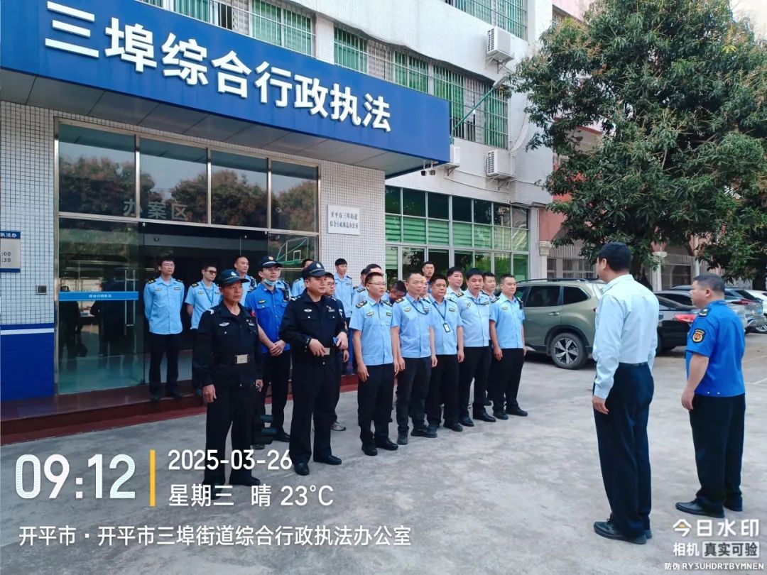 三埠街道：市容整治不停歇，城市煥新正當(dāng)時