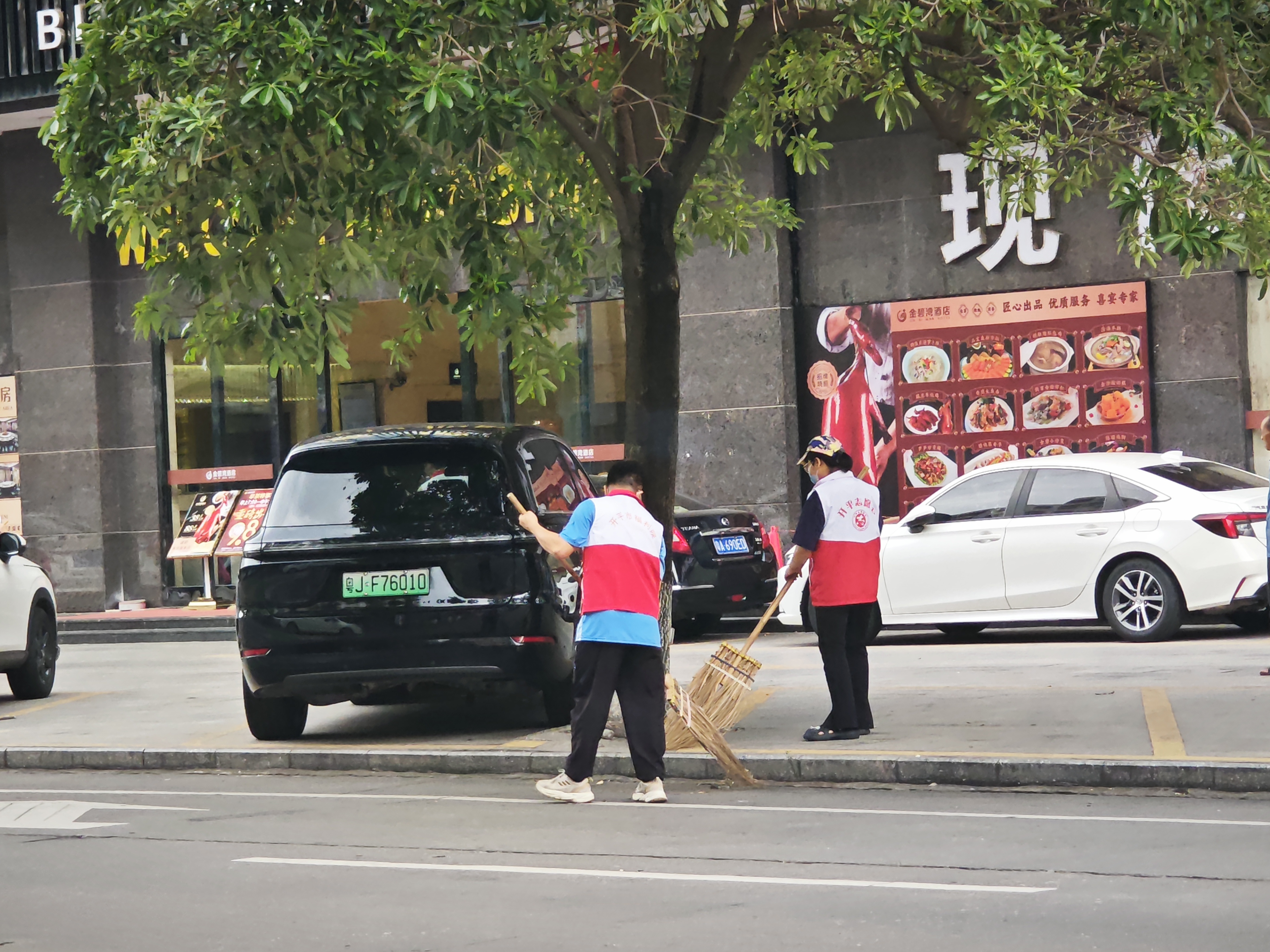 開(kāi)平市民政局開(kāi)展第37個(gè)“愛(ài)國(guó)衛(wèi)生月”環(huán)境衛(wèi)生整治愛(ài)國(guó)衛(wèi)生運(yùn)動(dòng)