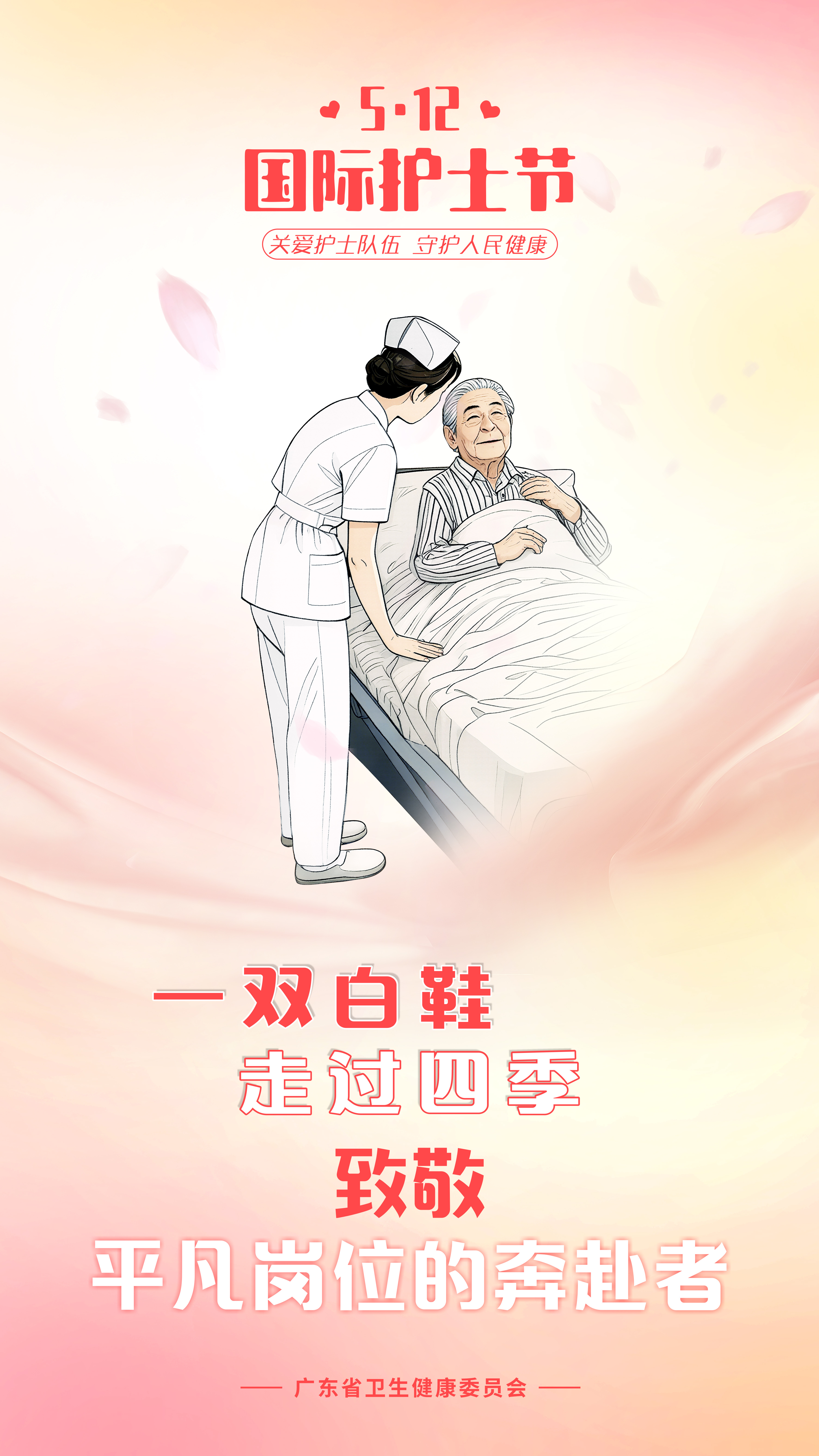 豎版海報02.jpg