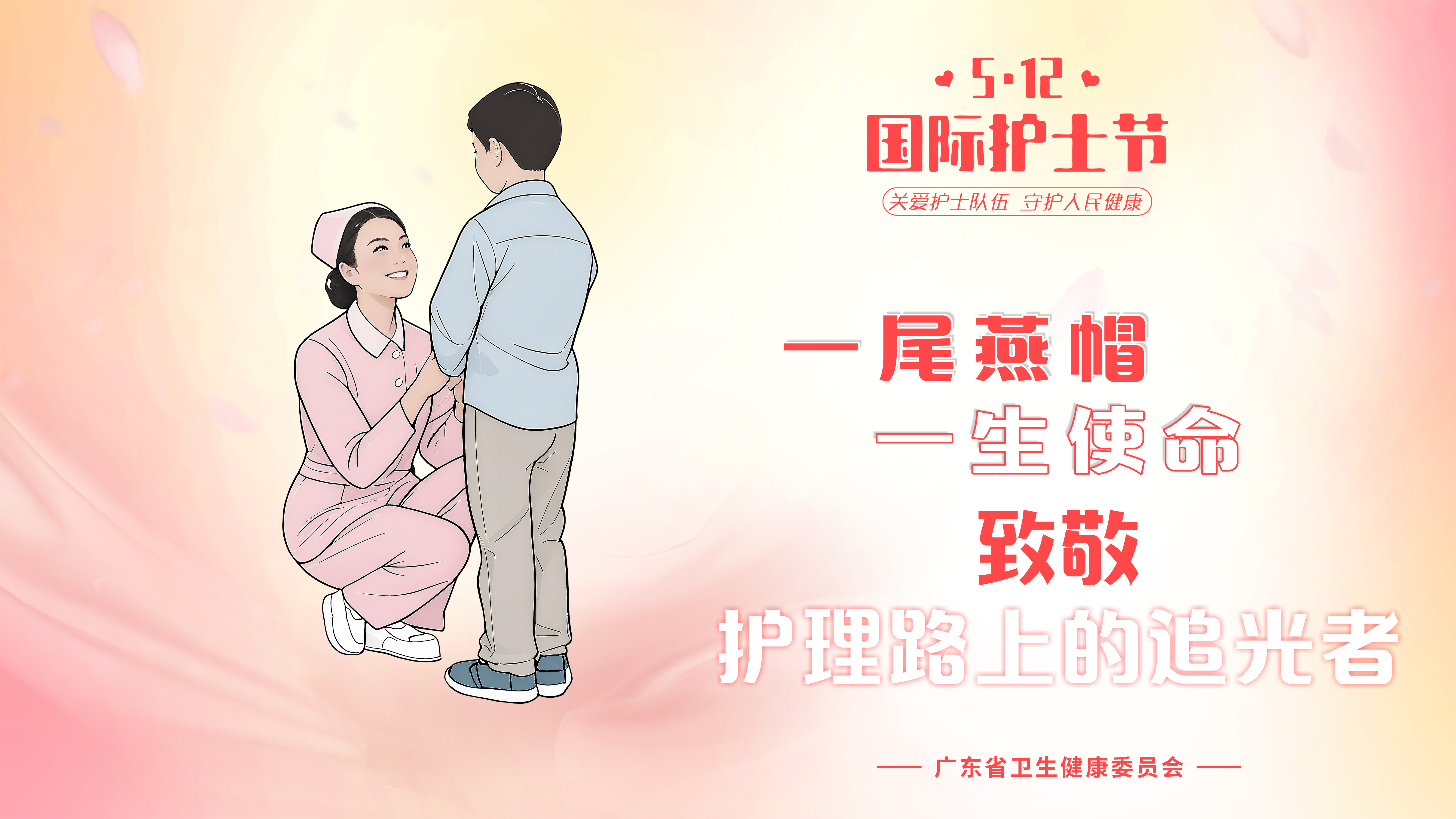 橫版海報01.jpg