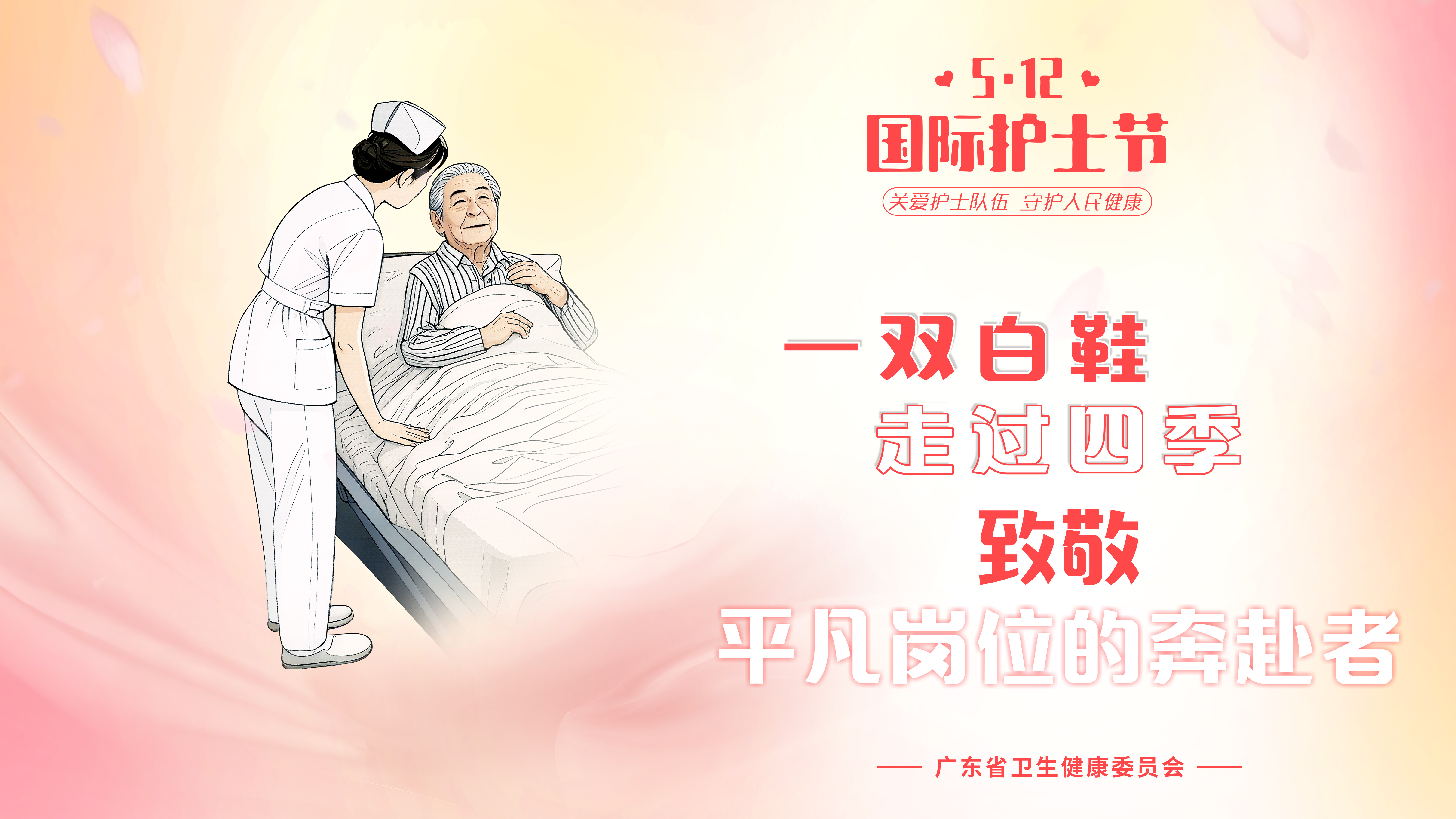 橫版海報02.jpg