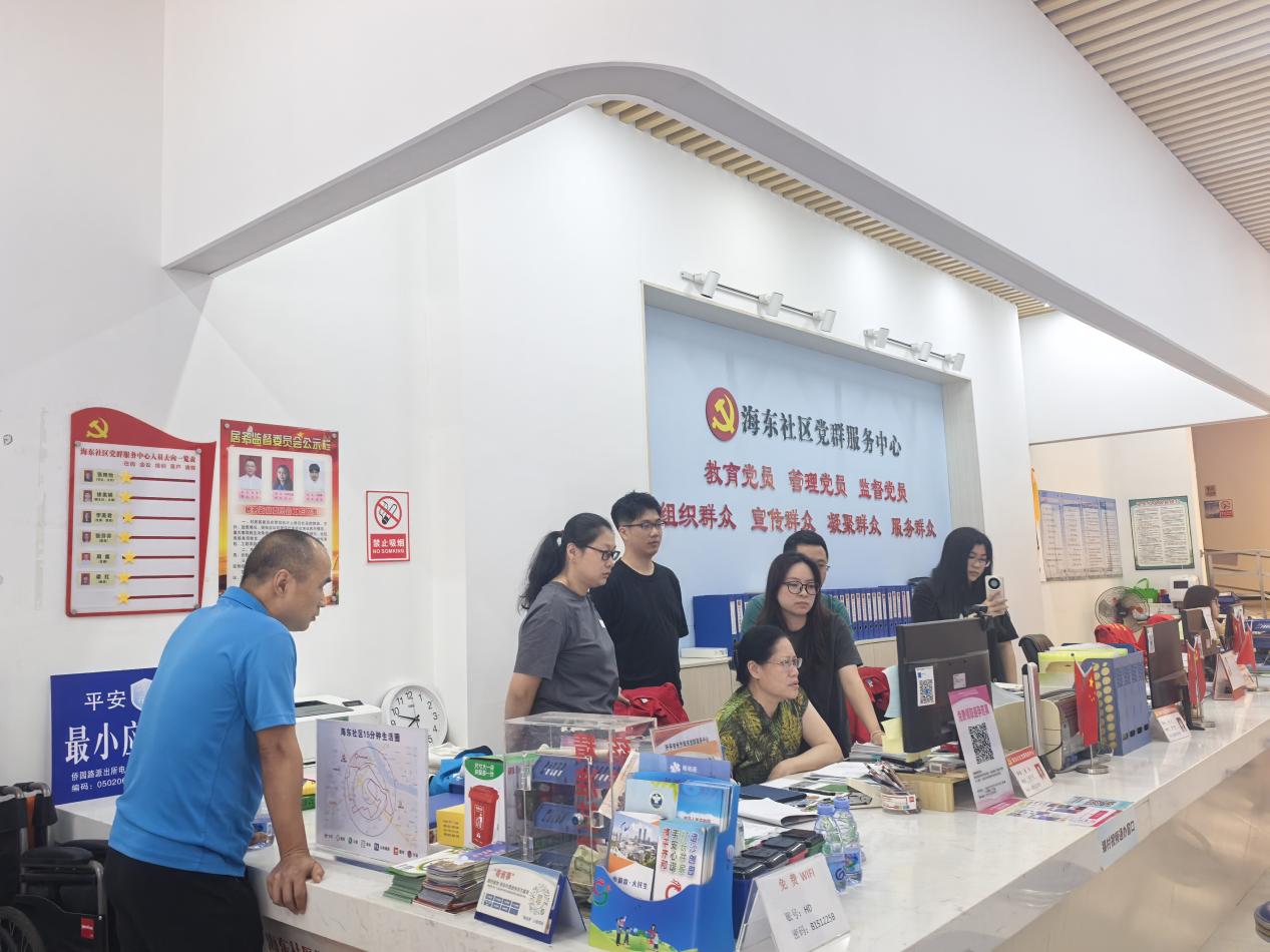 國家統(tǒng)計局廣東調(diào)查總隊赴開平市督導(dǎo)勞動力調(diào)查工作