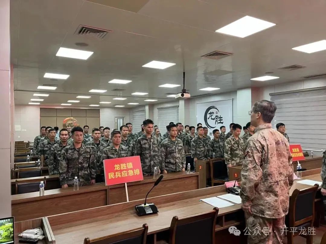 龍勝鎮(zhèn)舉行2025年度基干民兵集結點驗暨民兵出入隊儀式