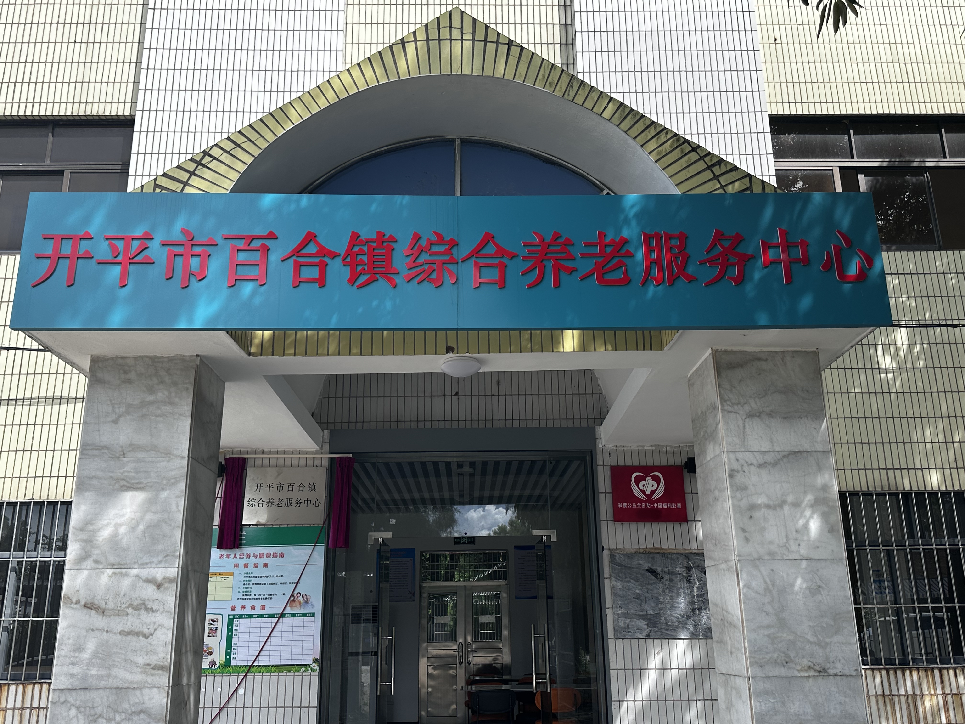 服務(wù)中心.jpg