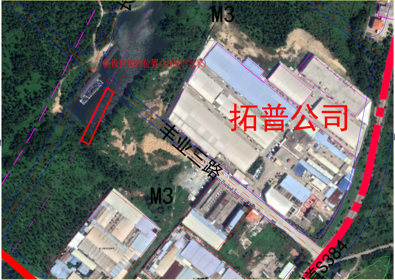 圖片2.png