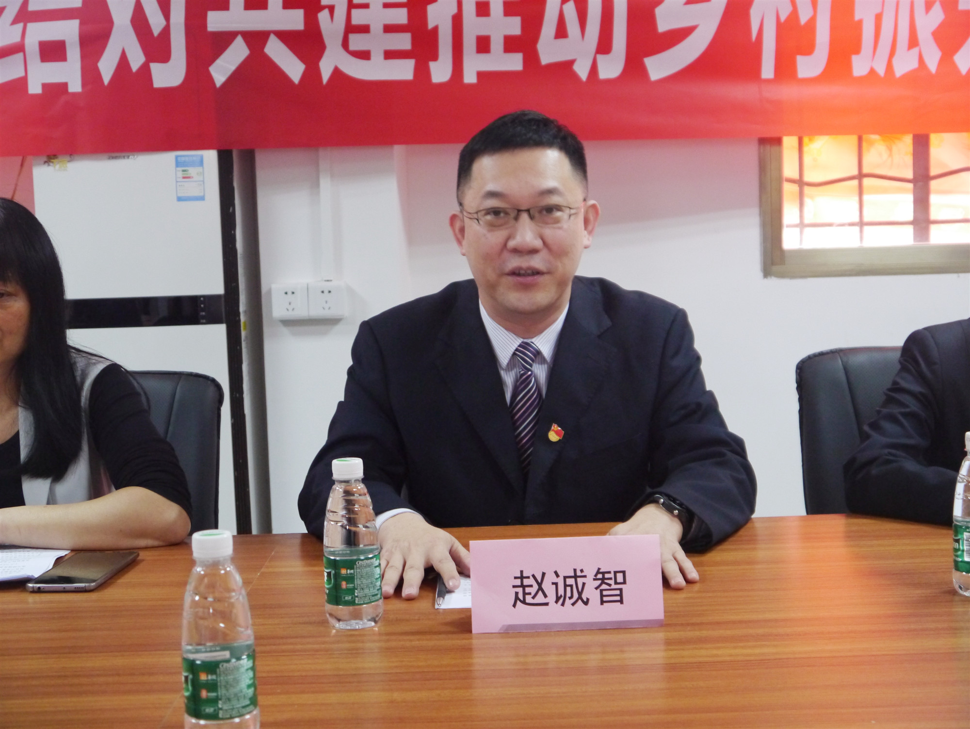 開平農(nóng)信社黨委委員、紀(jì)委書記趙誠智.JPG